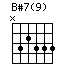 Bs7(9).png