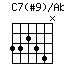 C7(s9)onAbb.png