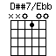 Dss7onEbb.png