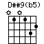 Dss9(b5).png