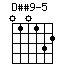 Dss9-5.png