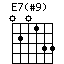 E7(s9).png